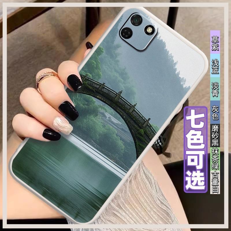 New Style Blame Phone Case For Huawei Y5P/Honor 9S Cover taste Solid color personalise trend custom made transparent cartoon