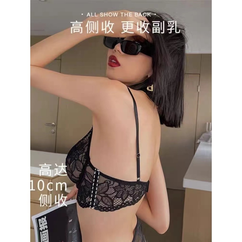 ชุดชั้นในดันทรง แต่งลูกไม้ ระบายอากาศ บางเฉียบ เซ็กซี่ สไตล์ฝรั่งเศส สําหรับผู้หญิง - รูปที่ 7