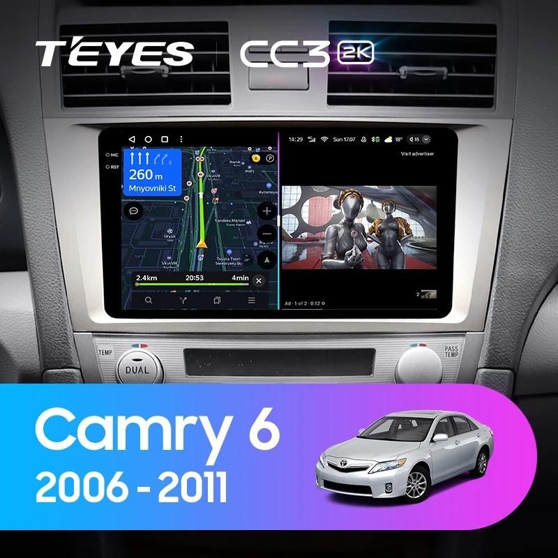 Teyes CC3L CC3 2K แผ่น dvd GPS นําทาง เครื่องเล่นมัลติมีเดีย วิทยุรถยนต์ สําหรับ Toyota Camry 6 XV 40 50 2006-2011 Android 10 No 2din 2