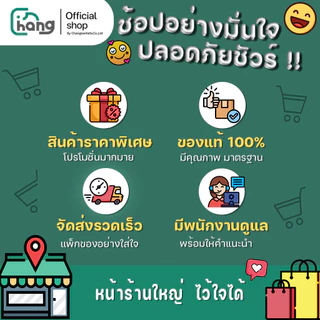 (พร้อมส่ง) ท่อน้ำไทย กาวทาท่อ PVC น้ำยาประสาน น้ำยาทาท่อ กาวทาท่อพีวีซี กาวท่อน้ำไทย กาว ท่อนน้ำไทย