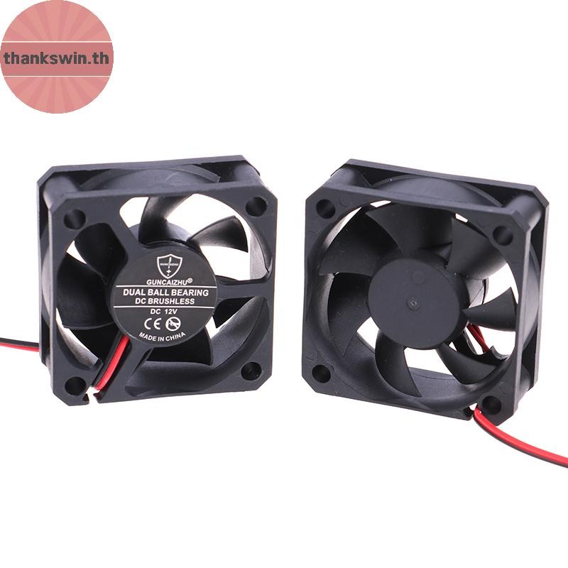 Thankswin 5020 5V/12V/24V 50*50*20 มม.2 สาย 2 พินเซิร์ฟเวอร์อินเวอร์เตอร์พัดลมระบายความร้อน th