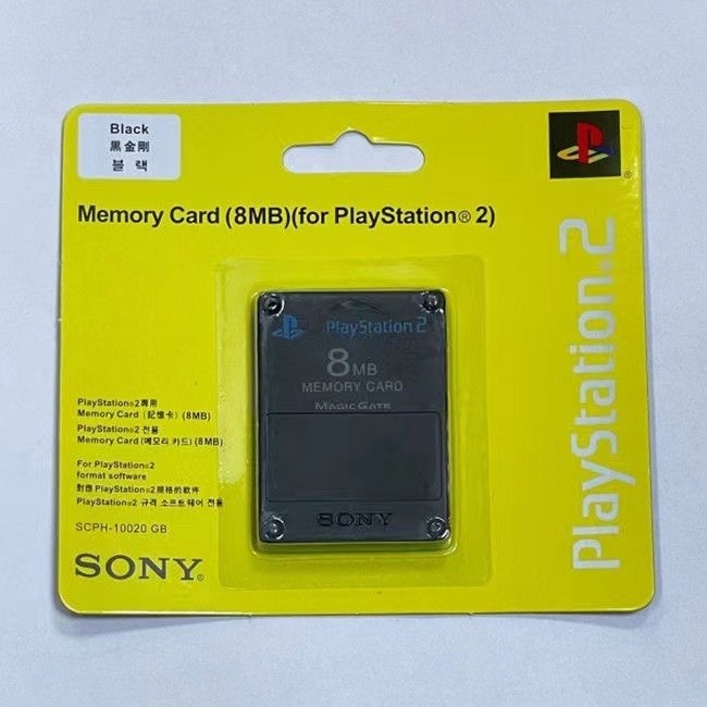 🍀PS2 Memory Card PS2 8mb 16mb 32mb 64mb Memory Card PS2 Memory Card Game Archive