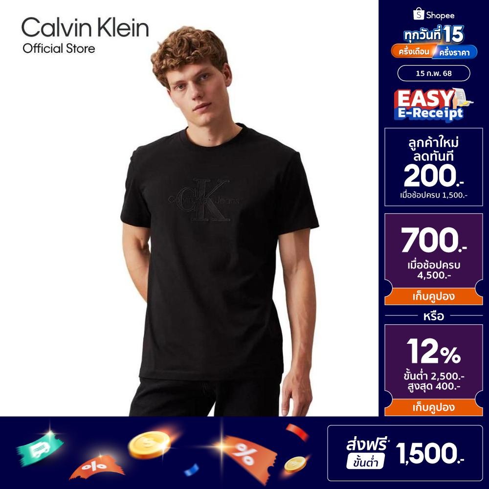 CALVIN KLEIN เสื้อยืดคอกลมแขนสั้นผู้ชาย Monogram Logo ทรง Regular รุ่น J325916 BEH - สีดำ