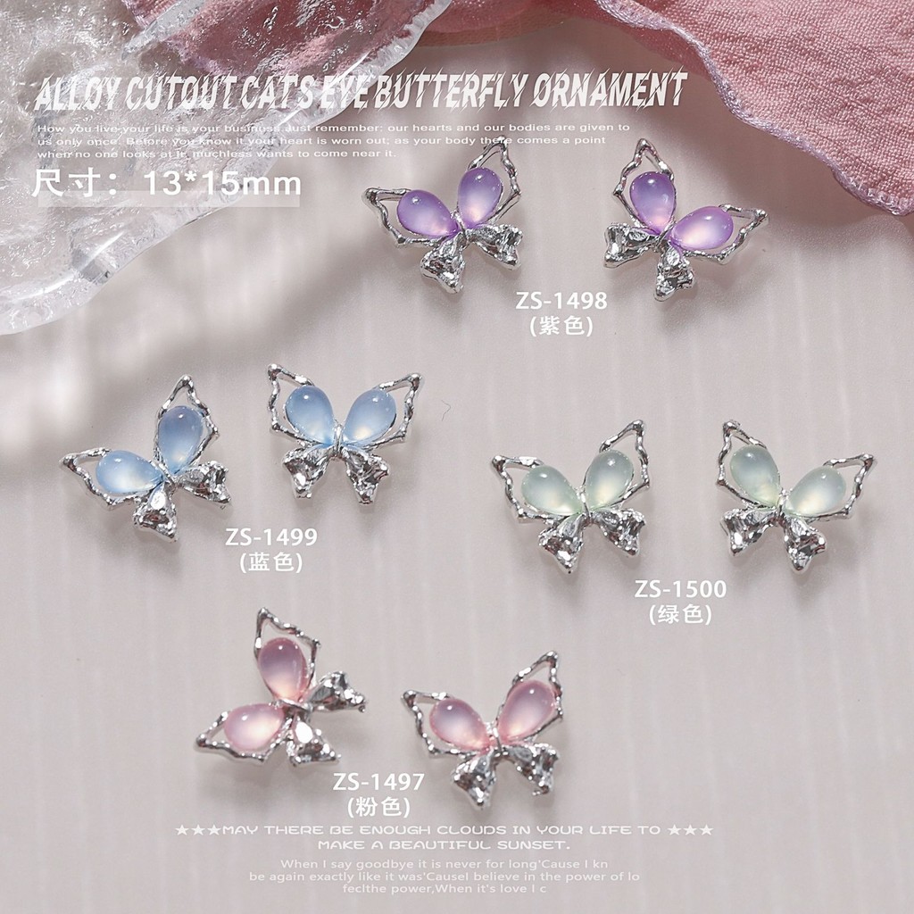 สติ๊กเกอร์ติดเล็บตกแต่งเล็บ Rhinestone ผีเสื้อเพชรแมว Eye Alloy 10 ชิ้น/20 ชิ้น KOUDAN - รูปที่ 3