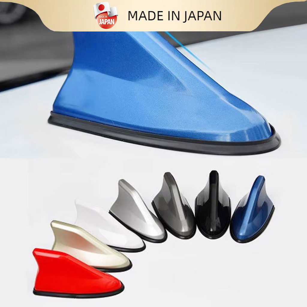 เสาอากาศในตัวมีหลายสี เสาอากาศรูปฉลาม รับสัญญาณได้ มีขอบยางกันรอย มีหลายสีให้เลือก เสาอากาศติดรถยนต์ เสาอากาศครีบฉลาม