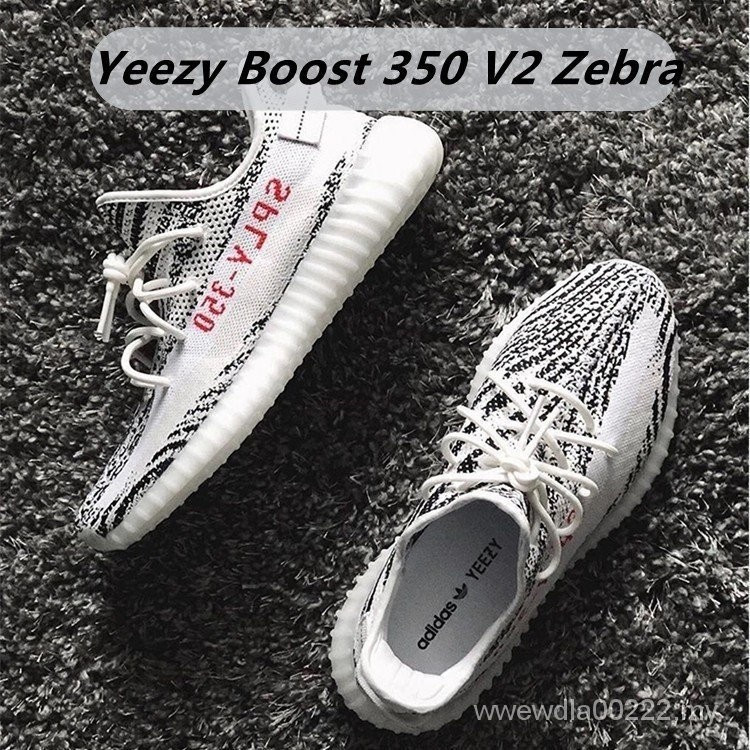 รองเท้าผ้าใบ Adidas Yeezy Boost 350 V2 สีขาวดำแบบผูกเชือก 20 สี สำหรับผู้ชายและผู้หญิง QWGV