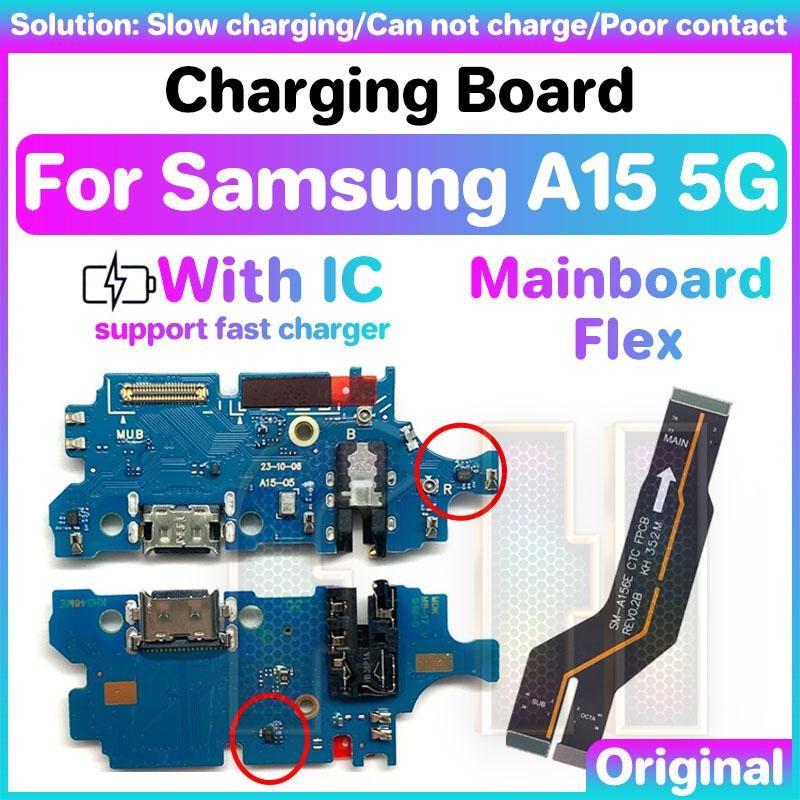 Usb ชาร์จพอร์ตสําหรับ samsung a15 5g A156E A155F A156B SM-A156B SM-A156E เมนบอร์ด flex พอร์ต USB ริบบิ้น flex สายโทรศัพท์หางปลั๊กข้อมูลสายสัญญาณการสื่อสาร