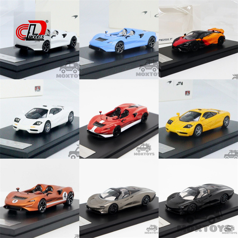Lcd 1:64 Elva / 765LT / F1 / Speedtail รถโมเดลDiecast
