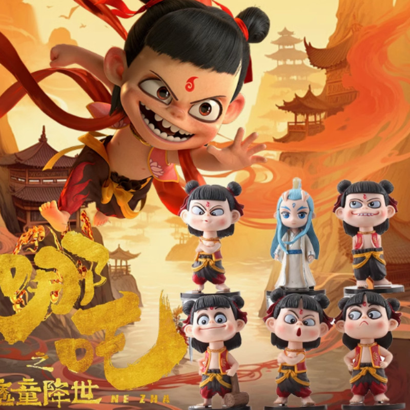ตุ๊กตา Nezha Q-version Ao Bing ตุ๊กตา: เกิดของปีศาจเด็กอะนิเมะตุ๊กตา, ของขวัญวันเกิดเด็กรุ่นของขวัญ/