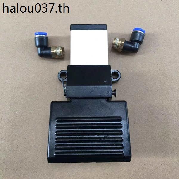 ยาง Griller ยาง Dismantling เครื่องยาง Expander อุปกรณ์เสริม Inflatable Inflator นิวเมติกสวิทช์เท้าวาล์วนิวเมติกเท้าวาล์วนิวเมติก