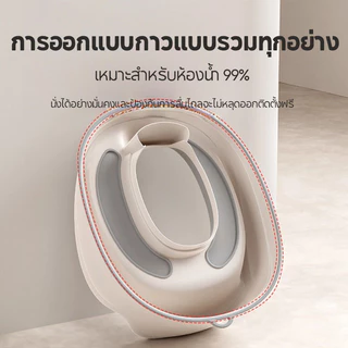 Oldlaiben บันไดฝึกนั่งชักโครกเด็ก กันลื่นทุกจุด ฐานกว้างมั่นคง หนานุ่มปลอดภัย ของจำเป็นสำหรับลูกวัยฝึกหัด