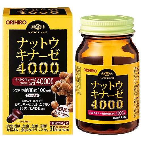 ORIHIRO Nattokinase 4000 60 capsules x 2 sets 【direct from Japan】