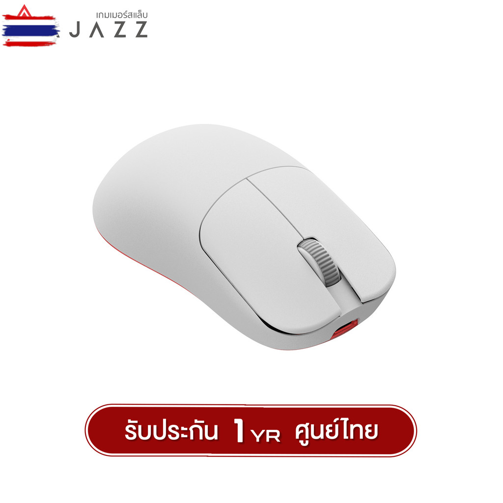 เมาส์เกมมิ่ง Ajazz AJ099 7D Dual-Module Wired+2.4G PAW3311 Chipset Wireless Mouse รัประกันสินค้า 1 y