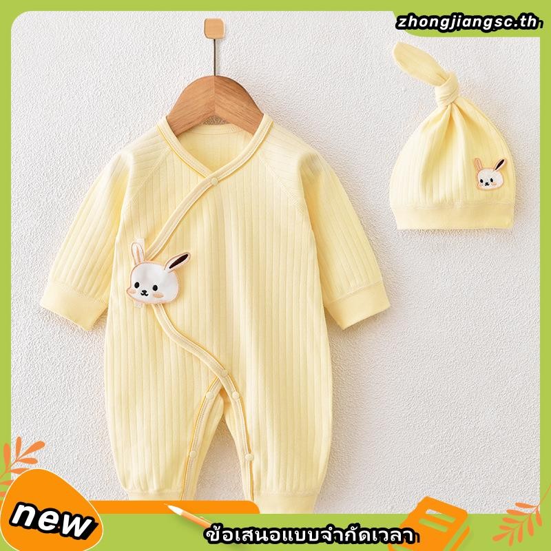 ชุดนอนบอดี้สูท แขนยาว ผ้าฝ้าย ใส่สบาย พร้อมหมวก สําหรับเด็กทารกแรกเกิด