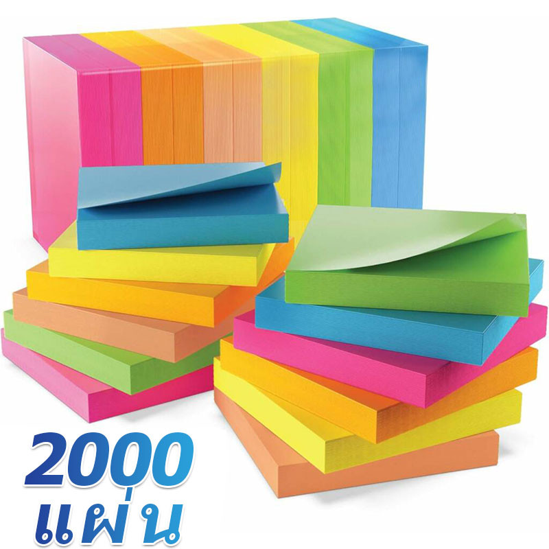 5/10/20books Mini Square Sticky Notes / สติ๊กเกอร์แผ่นบันทึกสีสันสดใส / อุปกรณ์เครื่องเขียนสํานักงานโรงเรียน