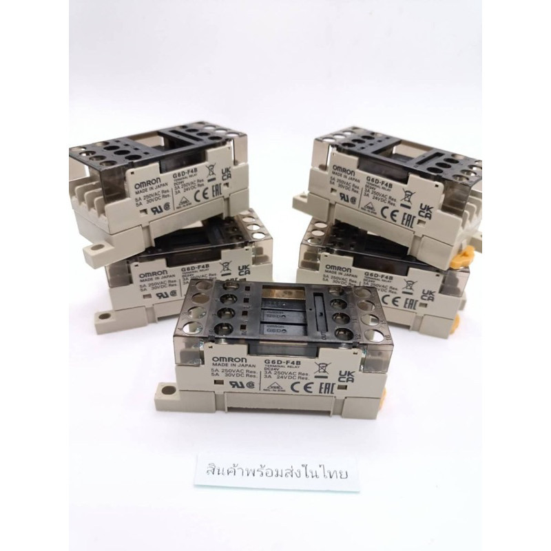 Omron G6D-F4B DC24V TERMINAL RELAY ช็อกเก็ตรีเลย์ หน้าคอนแทค 5A 250VAC 5A 30VDC งานคุณภาพสูง