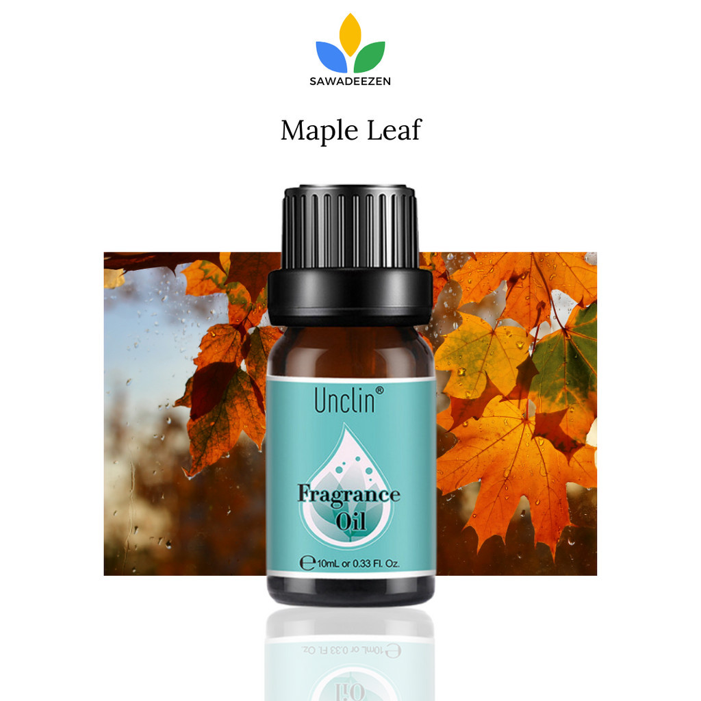 Maple Leaf Fragrance Oil 10 ml / Aroma Oil / หัวน้ำหอม หัวเชื้อน้ำหอม กลิ่น ใบเมเปิล|SawadeeZen