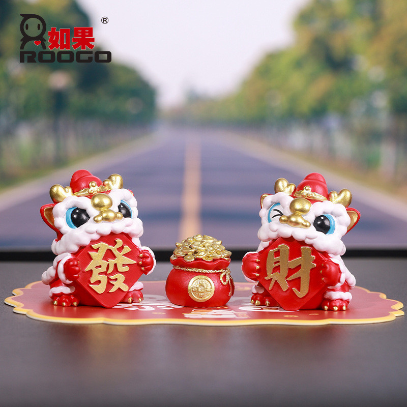 In stock#New Chinese Style National Trendy Style Xingshi Text Blessing Dragon Year Home Desktop Decoration Car Interior Design Resin Car Decoration12cc