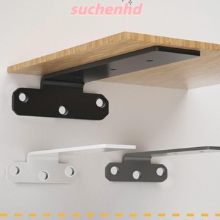 Suchenhd แกนเหล็กรับชั้น ฉากรับชั้นวางสแตนเลสขาเหล็กติดผนังห…