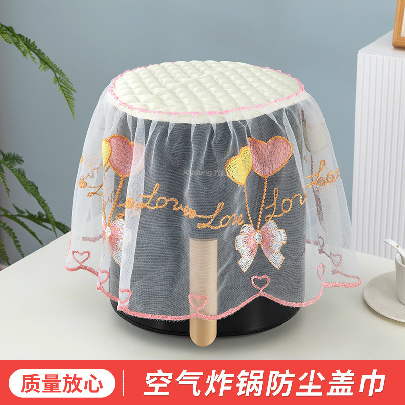 In stock#Air Fryer Dust Cover Electric Cooker Kitchen Appliances Dustproof Protective Cover Universal Multifunctional Lace Cloth Cover Towel12cc