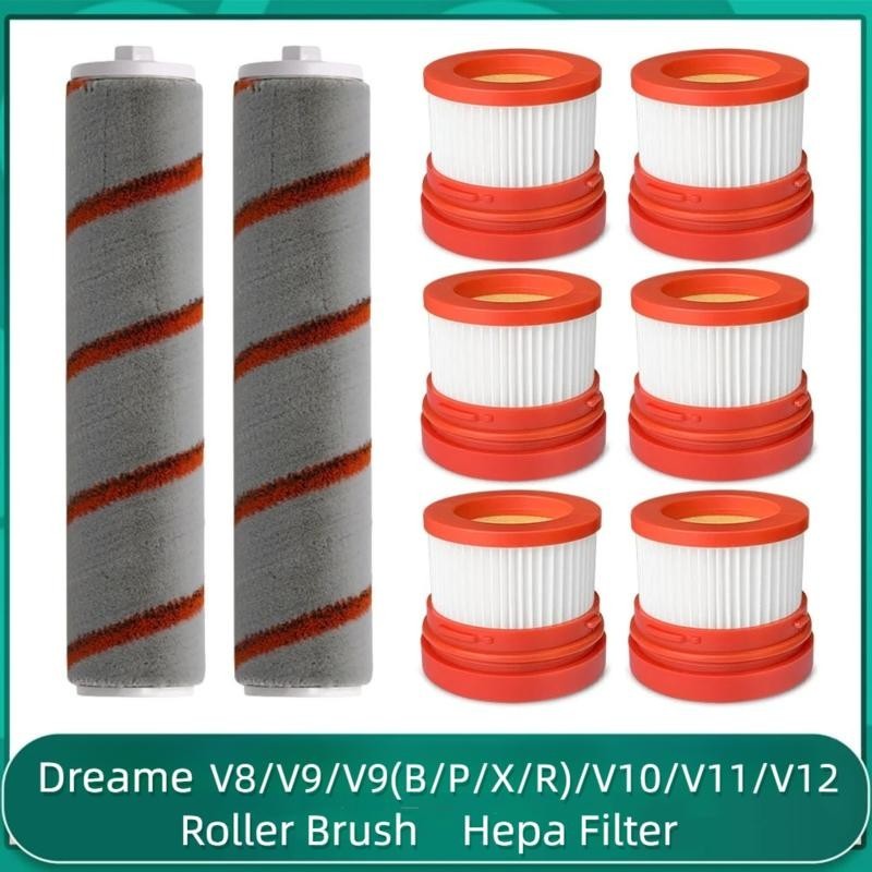 Dreame V8 V9 V9 B P X R V10 V11 V12 อุปกรณ์เสริมแปรงลูกกลิ้ง แปรงหลัก แผ่นกรอง Hepa อะไหล่สํารอง สําหรับเครื่องดูดฝุ่น