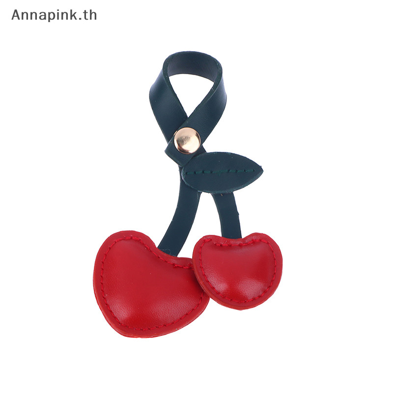 Annapink.th Creative ขนาดเล็กเชอร์รี่พวงกุญแจสไตล์พระหนังผลไม้ key chain กระเป๋าถือ Keyrings อุปกรณ์เสริม Kawaii ของขวัญสําหรับสาวผู้หญิง EN