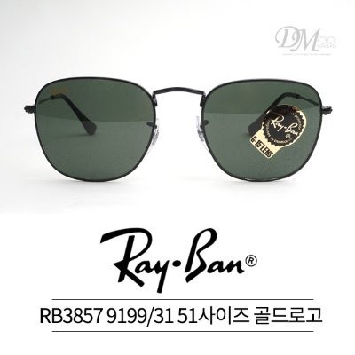 แว่นกันแดด Rayban Rayban RB3857 9199 31 51 Size