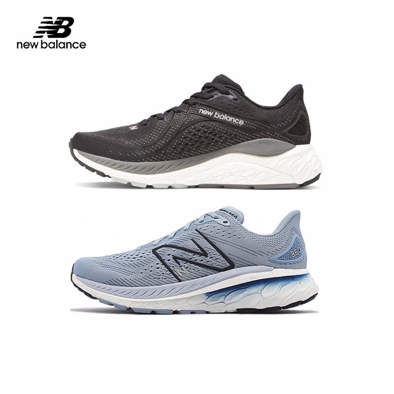 New Balance NB 860 v13 Fresh Foam M860K13 M860G13