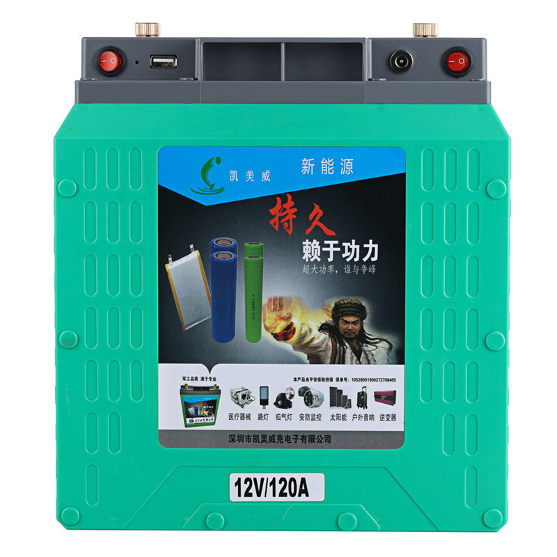 ! #@ Lithium Battery 12V Large Capacity Three Strings 12.6 Outdoor Portable Aluminum Battery
