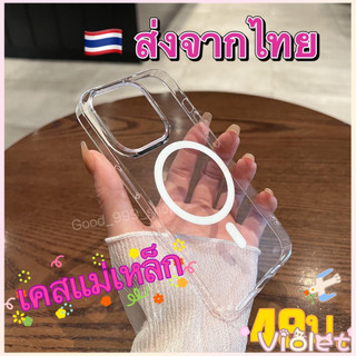 🔥Violet ส่งจากไทย🔥สินค้า 1 บาท ใช้กับ เคสไอโฟน11 13 14plus 15 pro max XR 12 13pro เคสเกาหลี 6P 7P 8P พสัส X 14plus#046