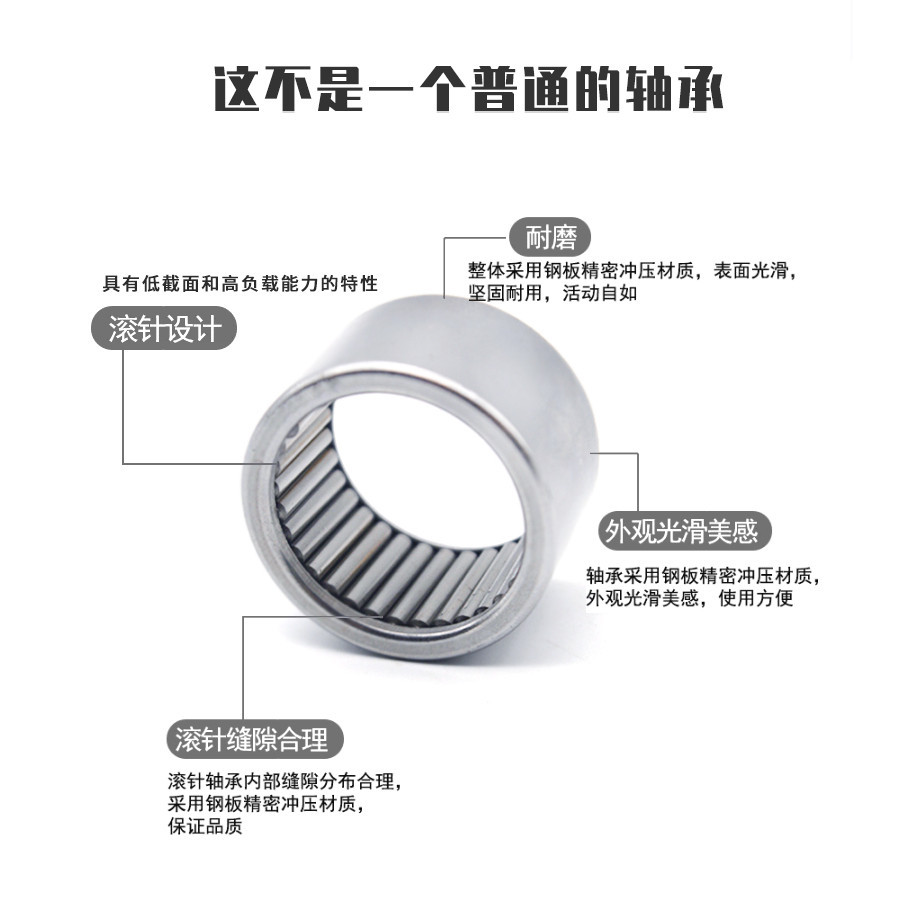 ขายดี ZHHK ตลับลูกปืนเม็ดเข็ม เส้นผ่าศูนย์กลางด้านใน 3 4 5 6 7 8 9 10 12 15 20 25 มม. - รูปที่ 6