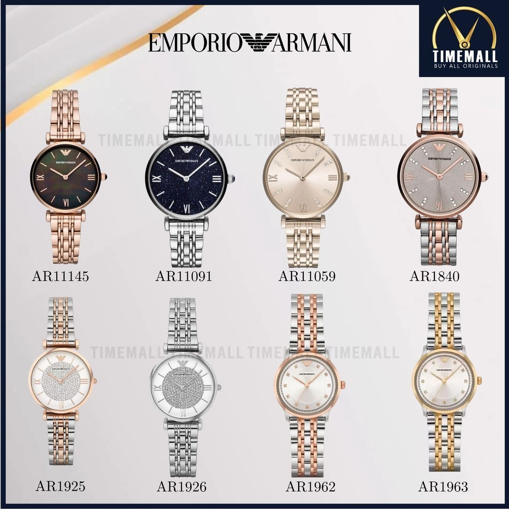 TIME MALL นาฬิกา Emporio Armani OWA286 นาฬิกาข้อมือผู้หญิง นาฬิกาผู้ชาย แบรนด์เนม Brand Armani Watch AR11145