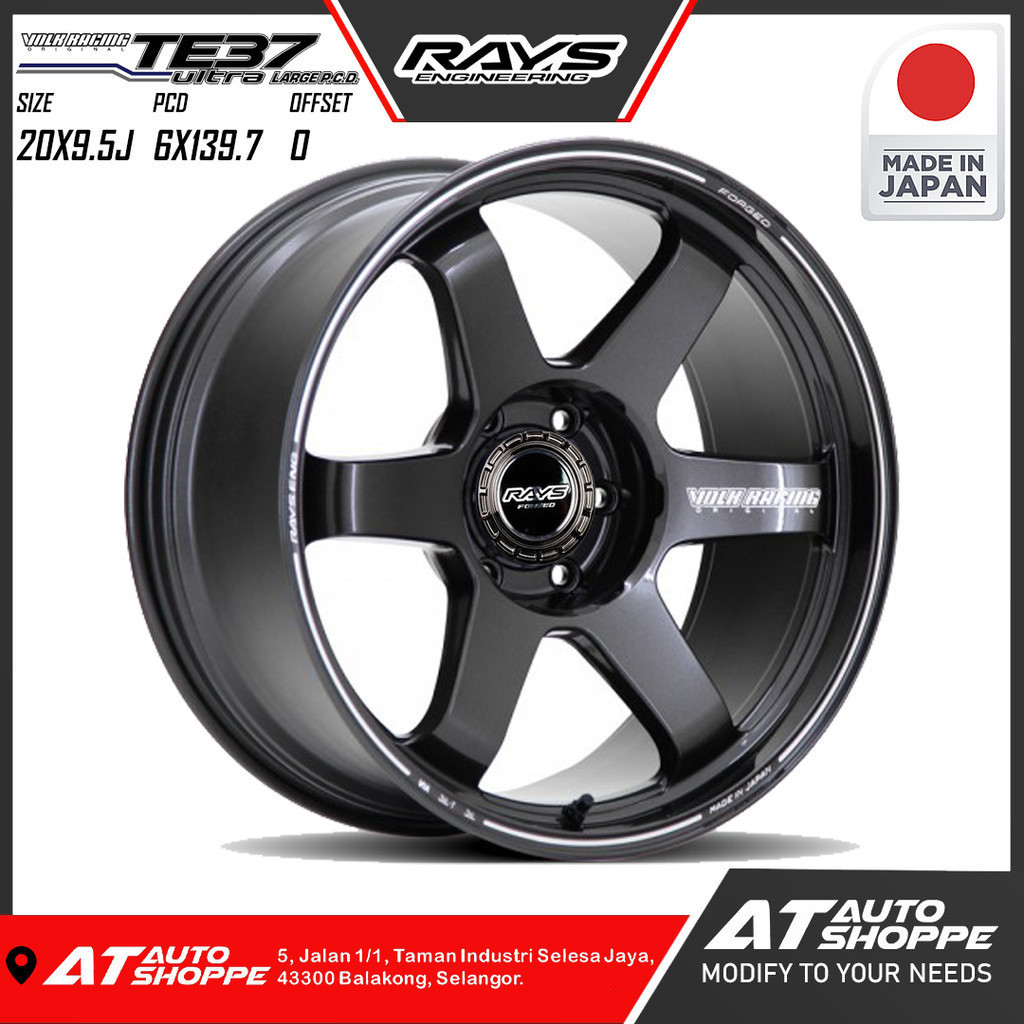 (1PC) RAYS ENG VOLK RACING TE37 ULTRA LARGE P.C.D DIAMOND DARK GUNMETAL 20X9.5J 6X139.7 ET0 WHEELS S