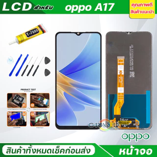 หน้าจอ LCD oppo ทุกรุ่น A17K/A17/A16/A16K/A15/A18/A5S/A3S/A5/A31/A53/A54/A57/A74/A92/A93/A94/A95