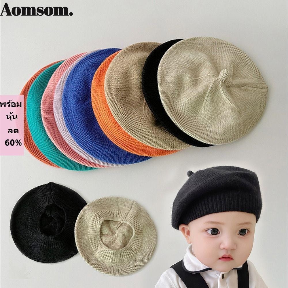 Aomsom หมวกเบเร่ต์ หมวกเบเร่ต์ ผ้าถัก แบบนิ่ม ให้ความอบอุ่น สไตล์เกาหลี ฤดูใบไม้ร่วง ฤดูหนาว สําหรับเด็กผู้ชาย และเด็กผู้หญิง