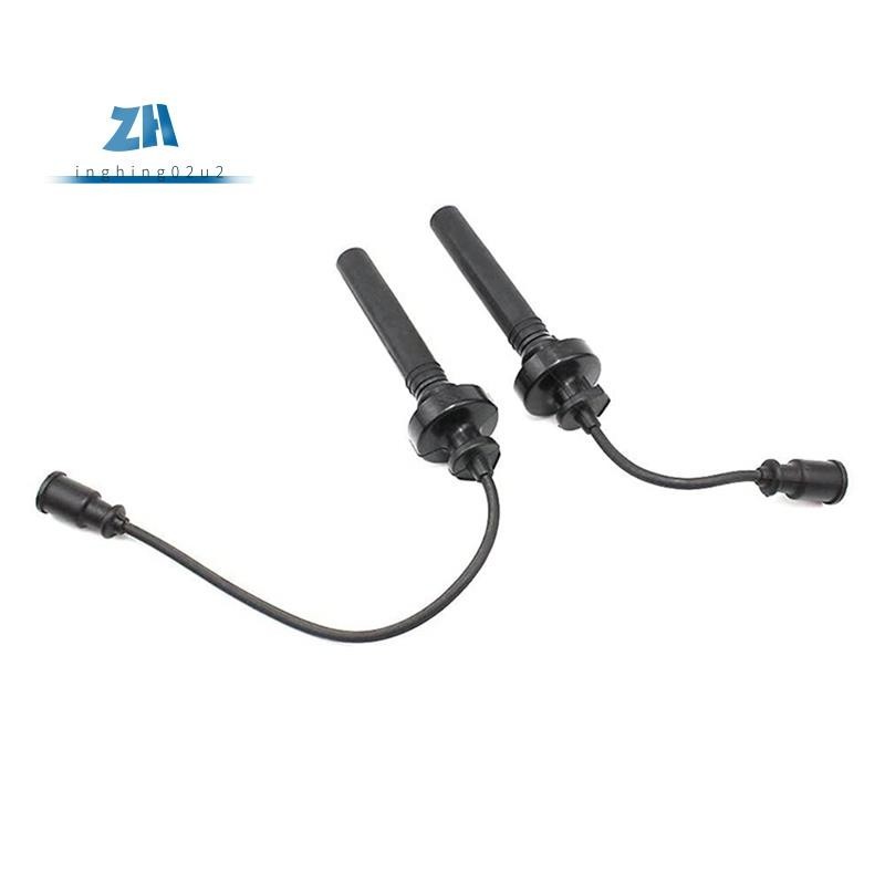 ชุดสายไฟหัวเทียน สําหรับ Mitsubishi Lancer 1.6L MD 2 ชิ้น365102