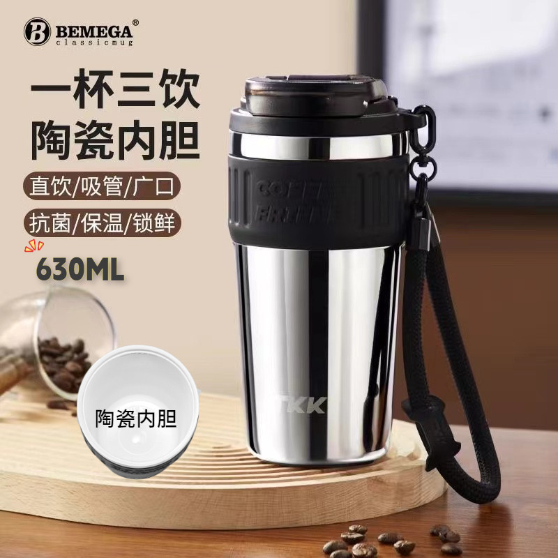 โดย205ตกลง ถ้วยเก็บความร้อนเซรามิกถ้วยกาแฟเก็บความร้อนถ้วยกาแฟถ้วยแบบพกพาถ้วยฟางเซรามิกถ้วยดื่มคู่ถ้วยน้ําแบบพกพาถ้วยฟางสแต