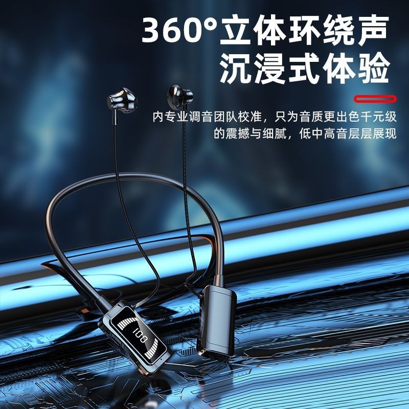 ชุดหูฟังบลูทูธ แบบคล้องคอ ป้องกันการ์ด เหมาะกับเล่นกีฬา สําหรับ Huawei OPPO Apple vivo Xiaomi Huawei OPPO Apple vivo Xiaomi 3.27