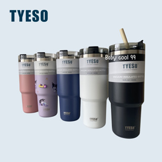 แก้วเก็บอุณหภุมิ TYESO ขนาด 900 ML (30oz)