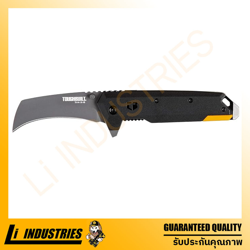 TOUGHBUILT มีดพับ Hawkbill ใบมีดสแตนเลสเคลือบไทเทเนียม 3.25” TB-H4-30-HB