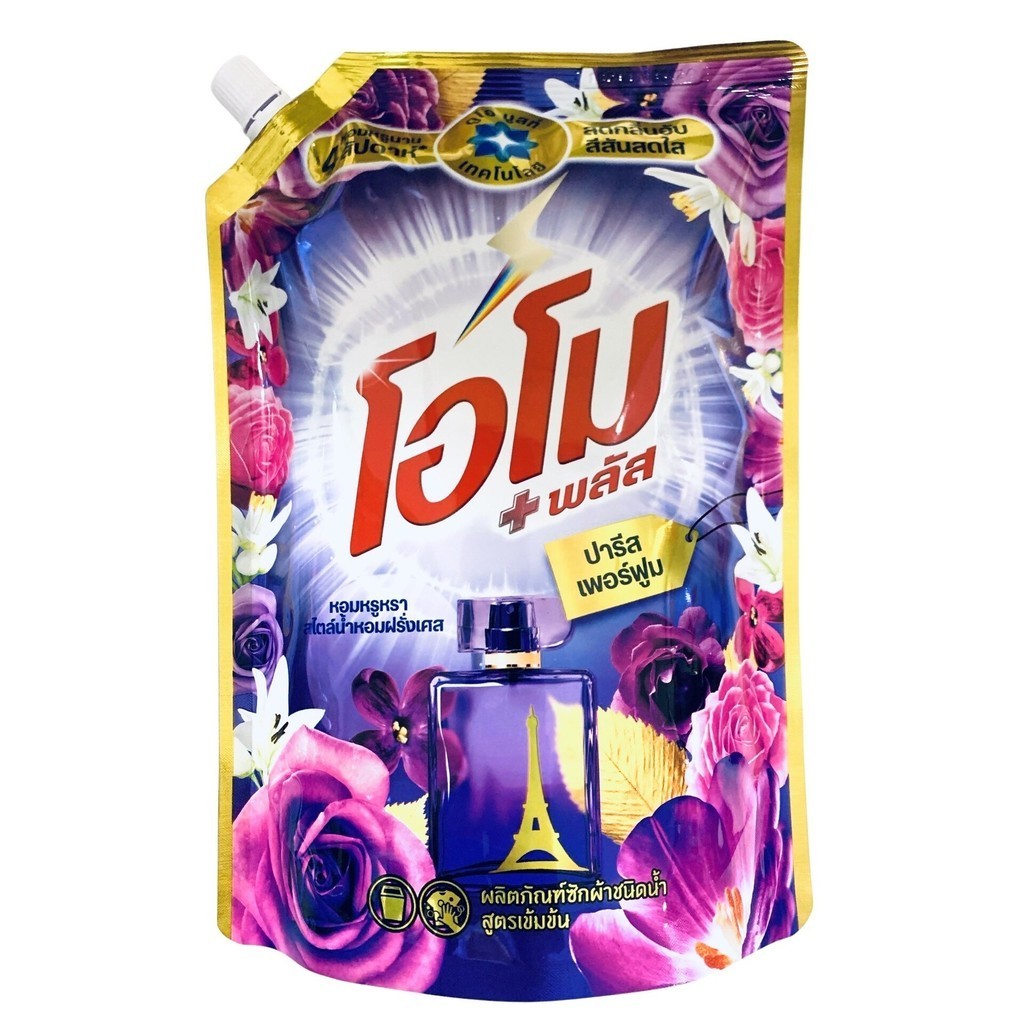 โอโม พลัส ปารีส เพอร์ฟูม ผลิตภัณฑ์ซักผ้า ชนิดน้ำ สูตรเข้มข้น Omo Plus Paris Perfume Liquid ขนาด 1300 มล จำนวน 1 ถุง