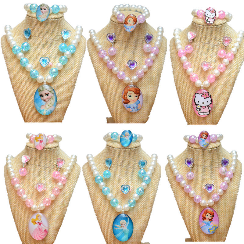 (ชุดละ 5 ชิ้น) สร้อยคอเด็ก สร้อยข้อมือ แหวน ต่างหู ชุดเครื่องประดับ เจ้าหญิงเอลซ่า สร้อยคอเด็กผู้หญิง