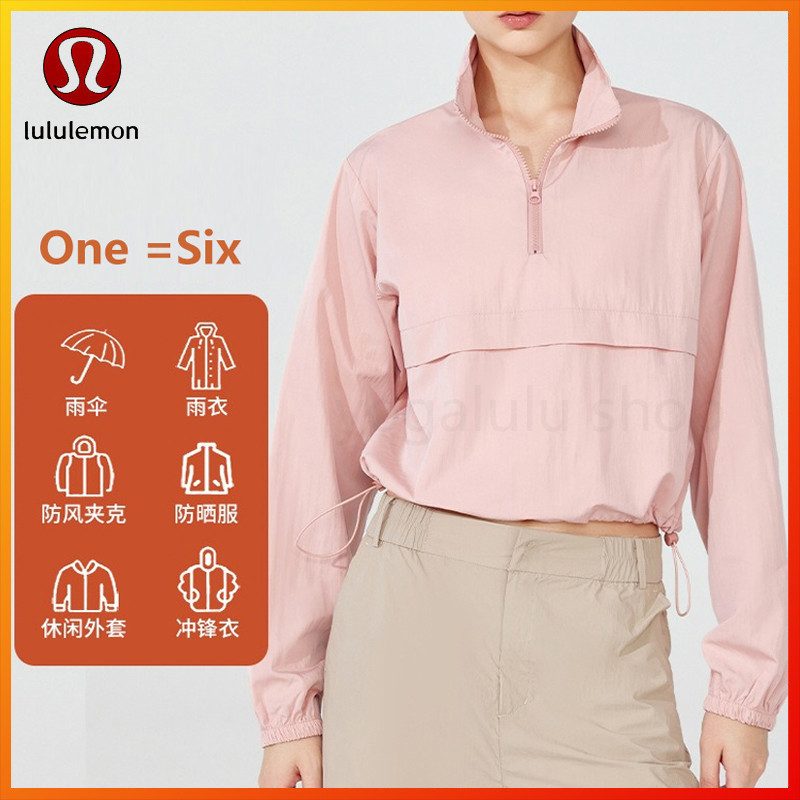 Lululemon เสื้อคลุมกันแดด แขนยาว มีซิป สําหรับเล่นกีฬา โยคะ YC261