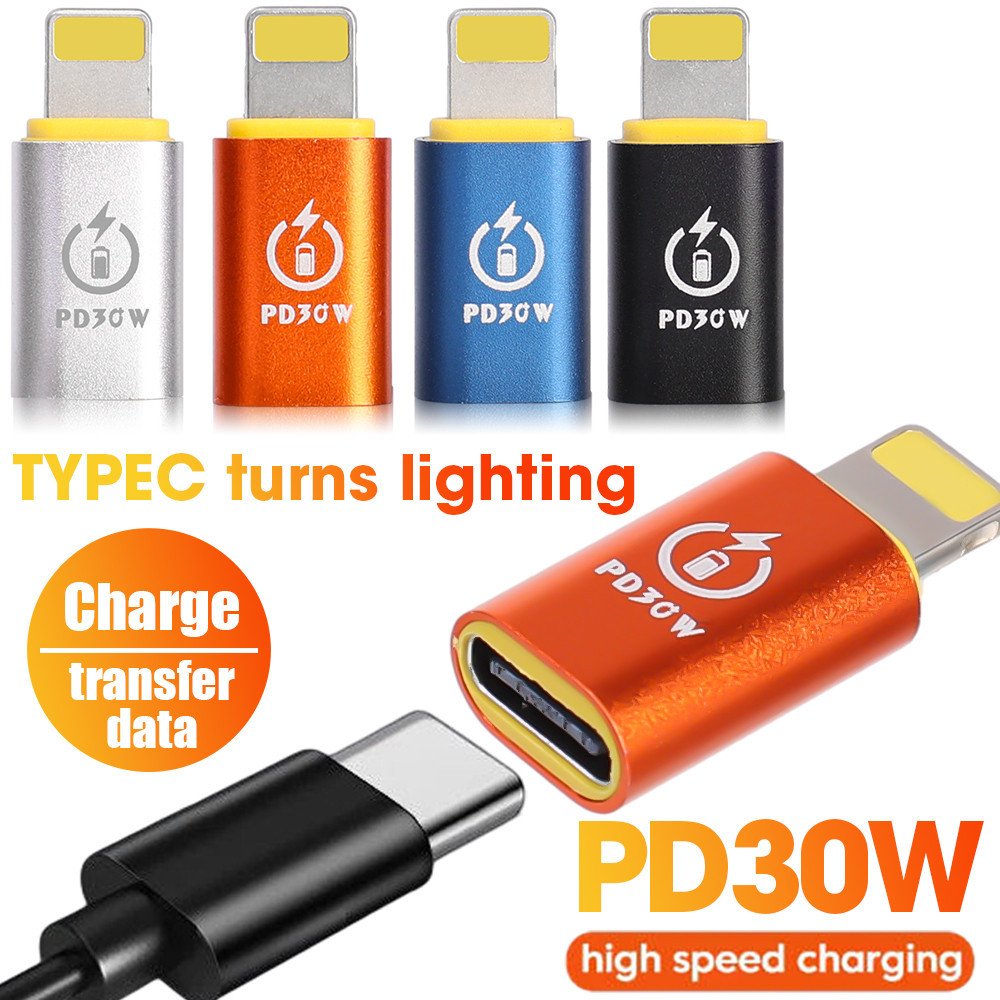 อะแดปเตอร์ PD30W Type C เป็น iPhone - ตัวแปลงการถ่ายโอนการชาร์จ - ตัวแปลงการชาร์จอย่างรวดเร็ว - อะแดปเตอร์สายชาร์จ OTG - หัวข้อมูลการถ่ายโอน