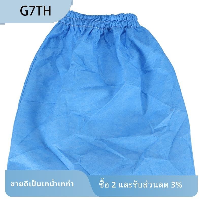 ถุงกรองเครื่องดูดฝุ่น สําหรับ Karcher MV1 WD1 WD2 WD3 SE4001