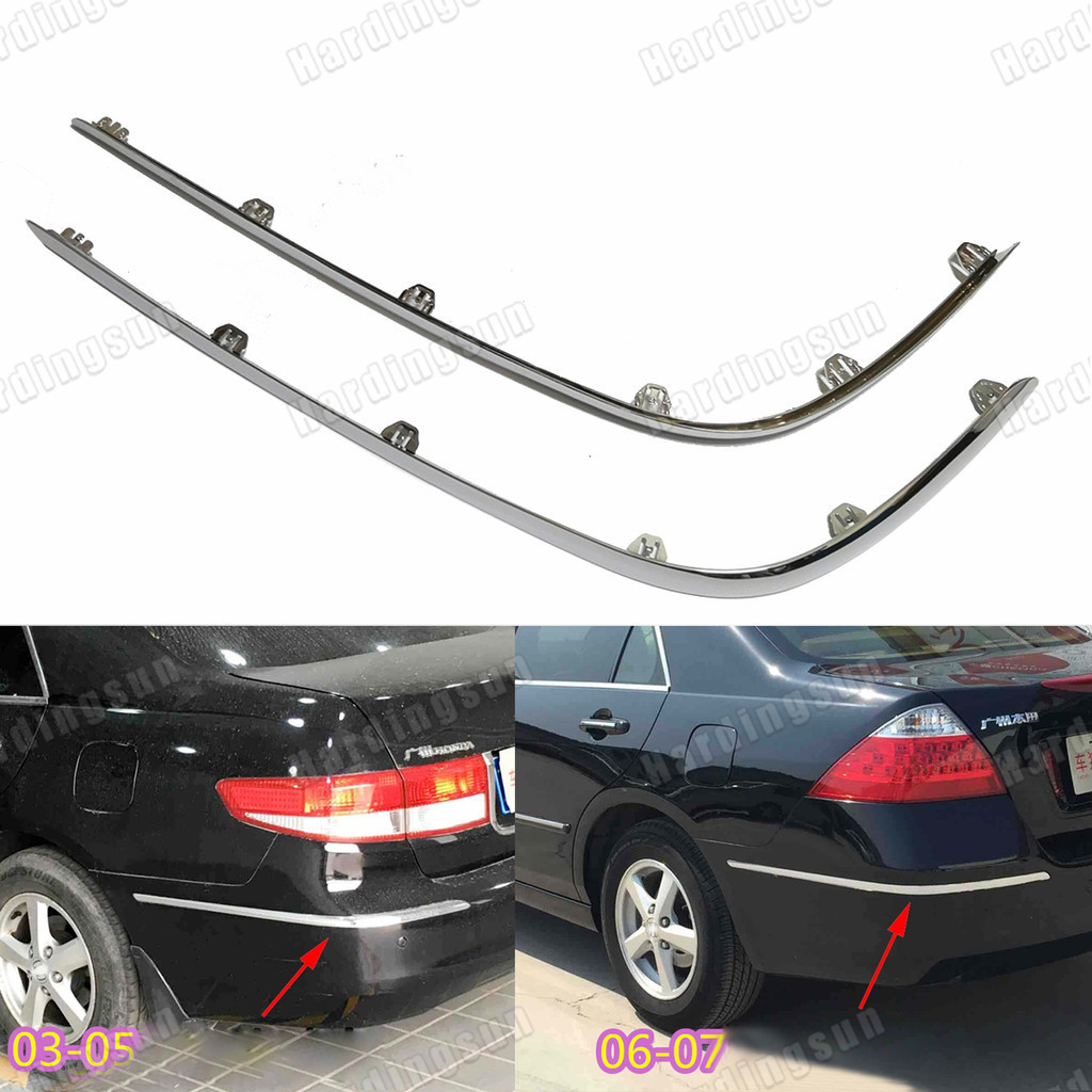 แถบกันชนหลังรถยนต์ กันรอยขีดข่วน ของแท้ อุปกรณ์เสริม สําหรับ honda accord G7