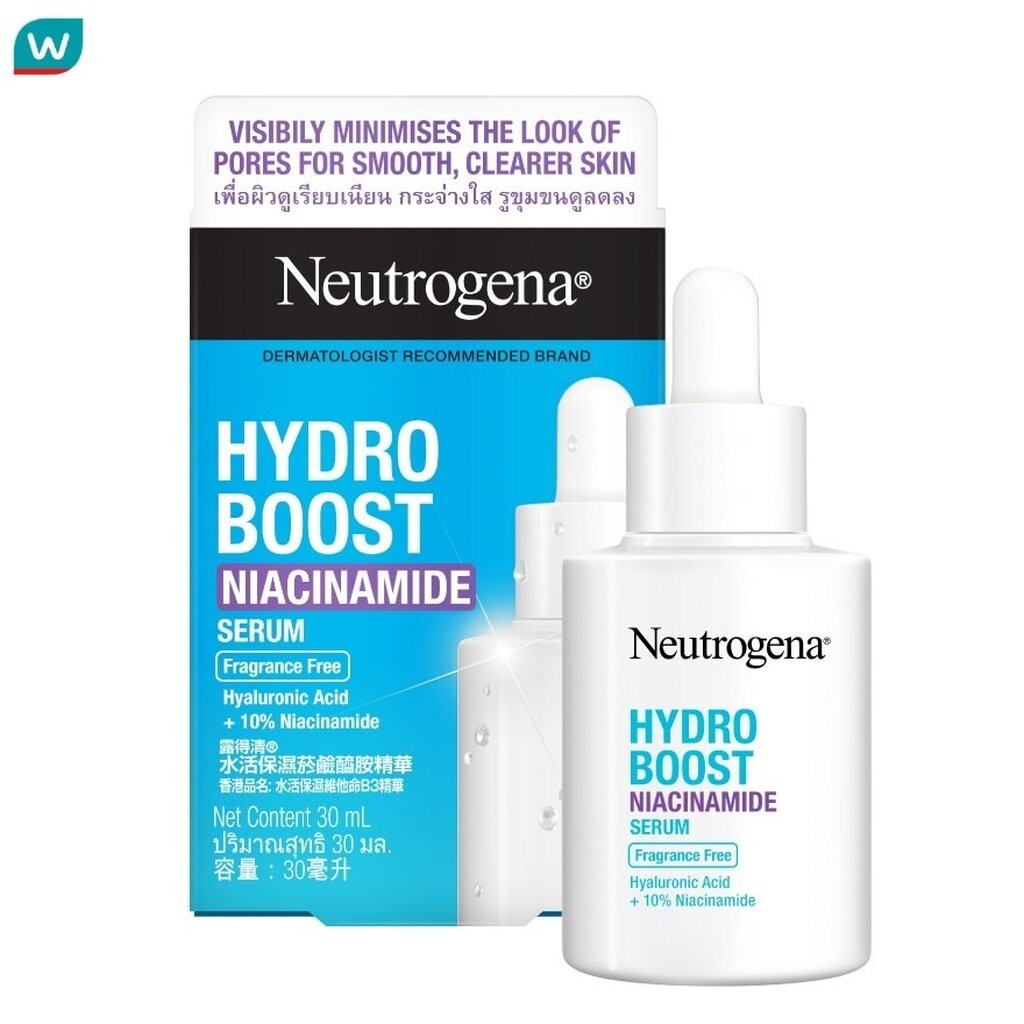 Neutrogena นูโทรจีนา ไฮโดร บูสท์ ไนอะซินาไมด์ เซรั่ม 30 มล. เซรั่ม ผิวดูเรียบเนียน กระจ่างใส