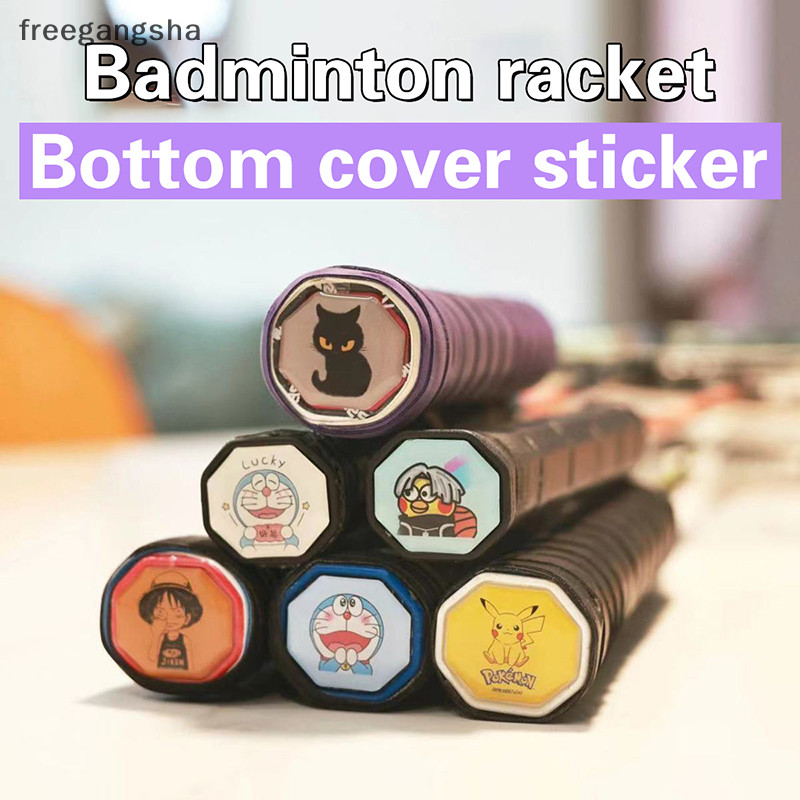 [FREG] สติกเกอร์พลาสติกแข็ง ลายการ์ตูนตลก สร้างสรรค์ สําหรับตกแต่งด้ามจับไม้แบดมินตัน FDH