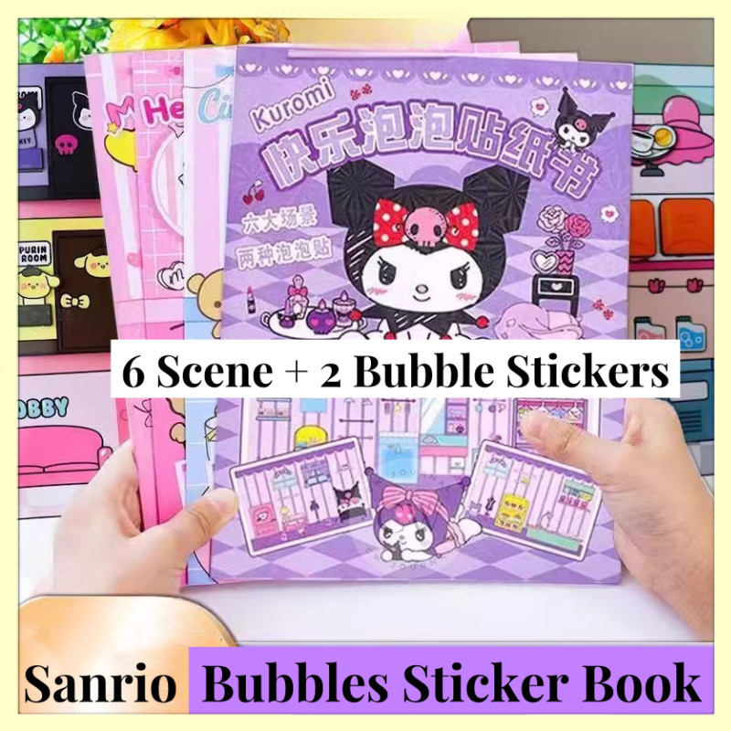 หนังสือ ทําเอง หนังสือสติกเกอร์ฟอง หนังสือการ์ตูน 4 ประเภทการ์ตูนน่ารักขนาด ก4