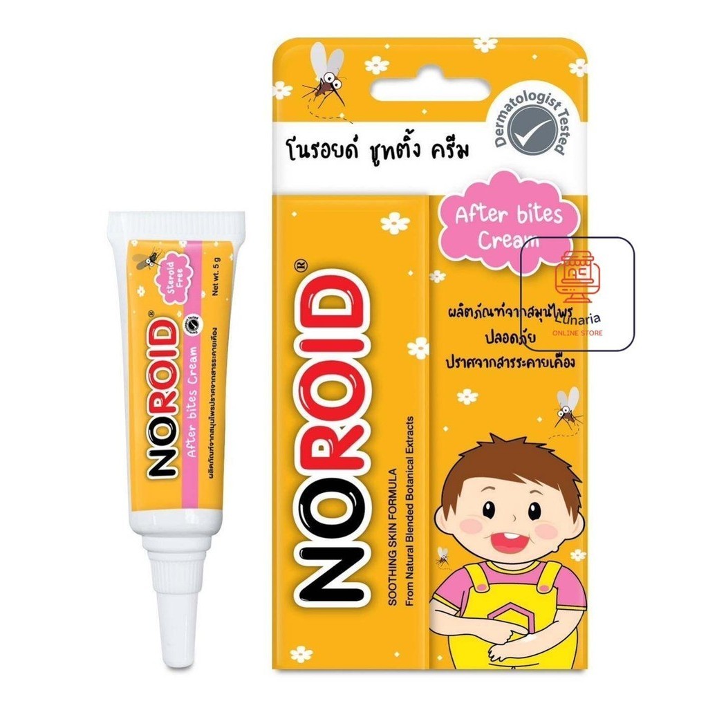 Noroid Soothing Cream โนรอยด์ ชูทติ้ง ครีม ขนาด 5 g. สำหรับเด็ก ผิวแห้ง ผิวแพ้ง่าย ผิวคัน ที่เกิดจาก